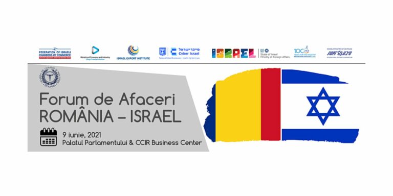 Read more about the article Forumul de afaceri România-Israel, 9 iunie 2021