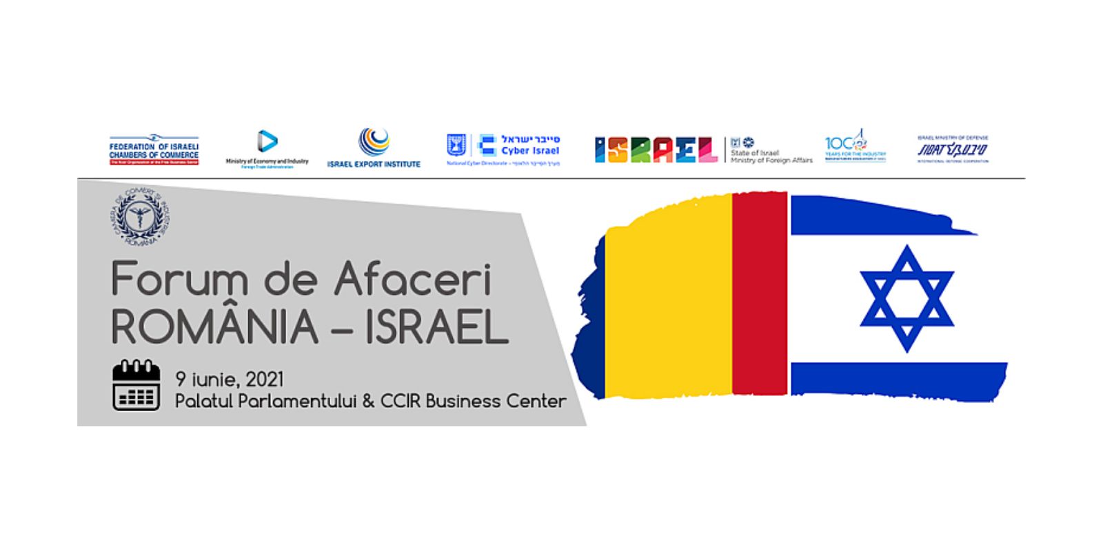 You are currently viewing Forumul de afaceri România-Israel, 9 iunie 2021