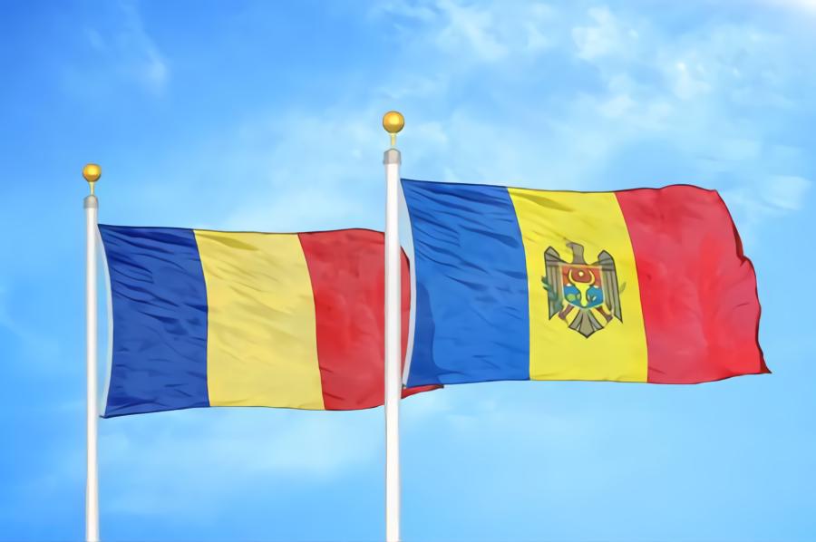 Forumul economic și de investiții România-Republica Moldova